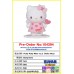 Fluffy Puffy Mine vol.2 (Hello Kitty)