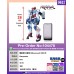機動戰士鋼彈 GQuuuuuuX 28公分