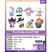 SANRIO角色FRIENDS系列 第4彈 (原盒12pcs)