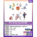 精靈寶可夢 洗翠地區 造型公仔 (原盒10pcs)