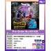 扭蛋- 海賊王惡魔果實系列 豪華扭蛋Vol.1 (全2種)