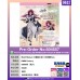 Maid Maison《害羞女友》志津城Neru