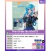 POP UP PARADE 四系乃 制服Ver. L size