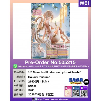 1/6 Momoko Illustration by Houkiboshi