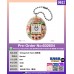 Tamagotchi Tama 咖啡室