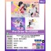 Figuarts Zero chouette 月野兔 & 禮服蒙面俠 (Moonlight Glow Edition) (魂Shop限定)