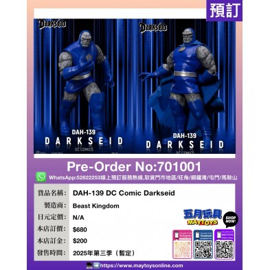 DAH-139 DC Comic Darkseid