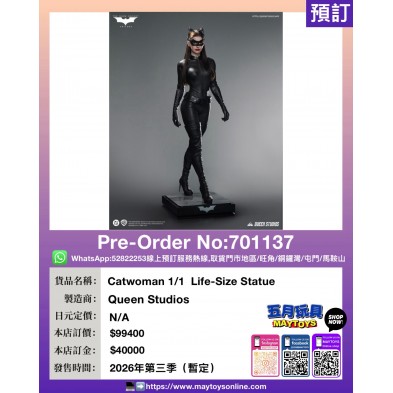 Catwoman 1/1 Life-Size Statue