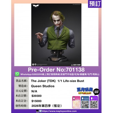 The Joker (TDK) 1/1 Life-size Bust