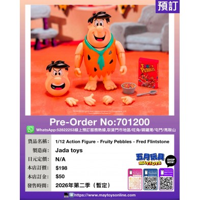 1/12 Action Figure - Fruity Pebbles - Fred Flintst