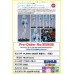 PLAMAX 綾波零 長髮Ver. (再販)