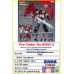 MODEROID 魔神凱撒 Mazinkaiser (再販)