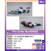 1/24 νASURADA 新雷神 AKF-0