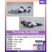 1/24 νASURADA 新雷神 AKF-0/G (LIFTING TURN Mode)