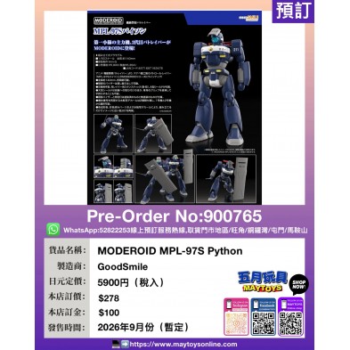 MODEROID MPL-97S Python