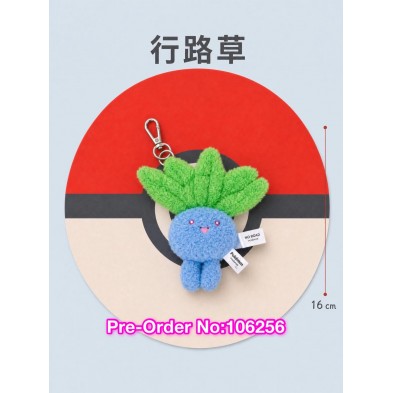 pokemon 毛毛系列 keychain - 行路草