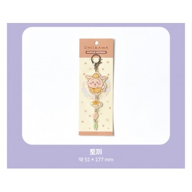 Chiikawa 花仙子亞加力 Keychain - 兔兔