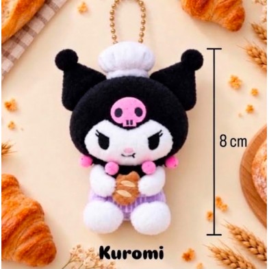 麵包店 Sanrio 8cm Keychain - Kuromi