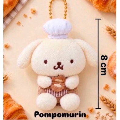 麵包店 Sanrio 8cm Keychain - Pompomurin