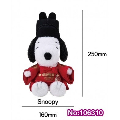 Snoopy 史努比兄弟宮廷系列限定公仔 - Snoopy