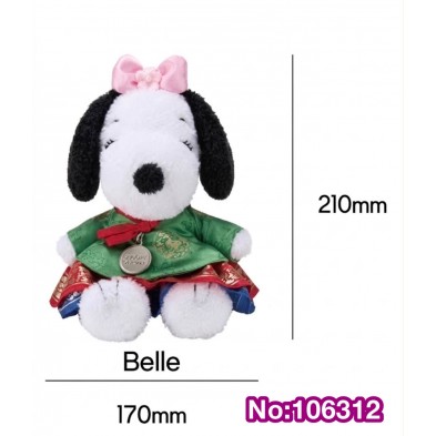 Snoopy 史努比兄弟宮廷系列限定公仔 - Belle