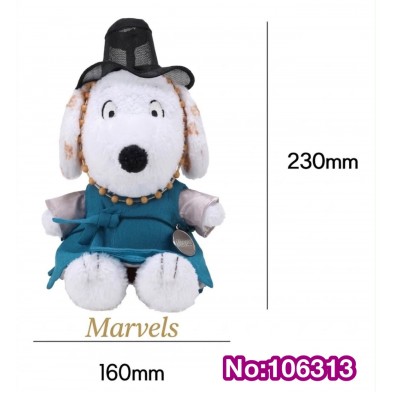 Snoopy 史努比兄弟宮廷系列限定公仔 - Marvel