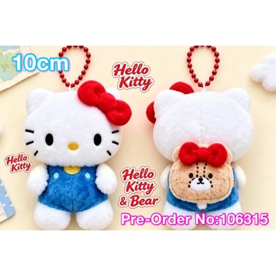 Sanrio 朋友仔背包 10cm Keyring 毛公仔 Hello Kitty & Bear
