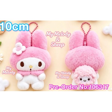 Sanrio 朋友仔背包 10cm Keyring 毛公仔- My Melody & Sheep