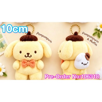 Sanrio 朋友仔背包 10cm Keyring 毛公仔- Pompompurin & Muffin & Muffin