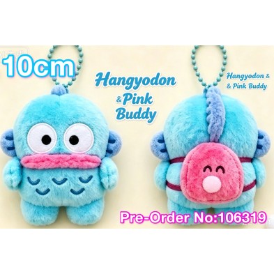 Sanrio 朋友仔背包 10cm Keyring 毛公仔- Hangyodon & Pink Buddy