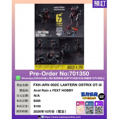 FXH-ARV-002C LANTERN OSTRIX OT-31