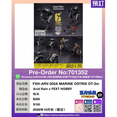 FXH-ARV-002A MARINE OSTRIX OT-3m