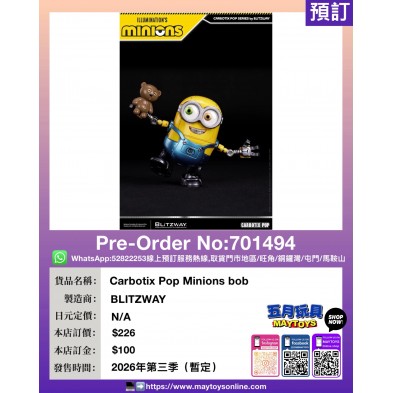 Carbotix Pop Minions bob