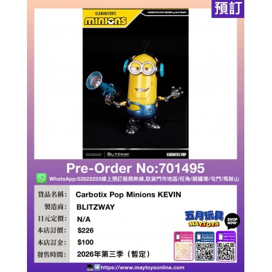 Carbotix Pop Minions KEVIN
