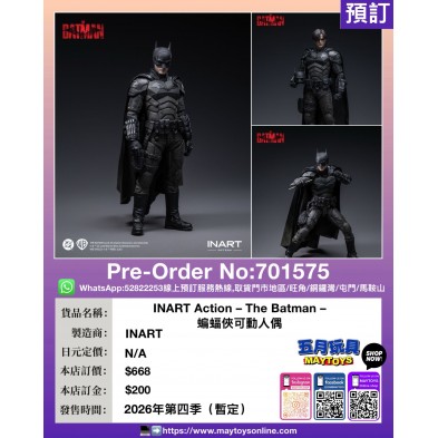 INART Action - The Batman - 蝙蝠俠可動人偶