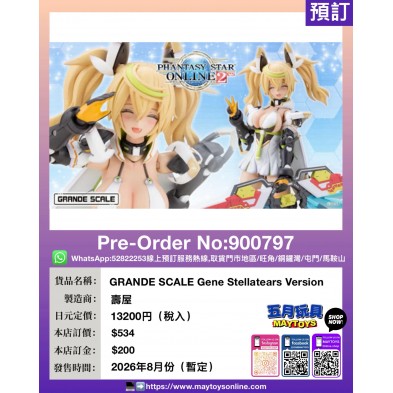 GRANDE SCALE Gene Stellatears Version