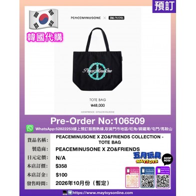 PEACEMINUSONE X ZO&FRIENDS COLLECTION - TOTE BAG