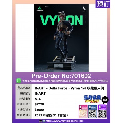 INART -Delta Force - Vyron 1/6 收藏級人偶