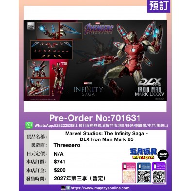 Marvel Studios: The Infinity Saga - DLX Iron Man Mark 85