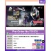 FigZero 迪迦奧特曼 复合型 (連特別版地台)