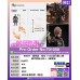 INART- 黑神話: 悟空 1/12比例 可動人偶 - 銅甲套裝天命人 (豪華版) [附香港代理合作店獨家特典一份]