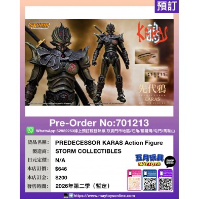 PREDECESSOR KARAS Action Figure