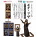 Figma SP-155李奧納多·達文西作品 蒙娜麗莎 (桌上美術館) 再販
