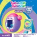 Tamagotchi Paradise 紫色天空 (此貨品有機會分批到貨)