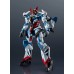 [GUNDAM UNIVERSE] GQuuuuuuX