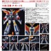 勇者傳說 The合體 泰丹X (再販)