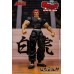 1/12 Action Figure 範馬勇次郎