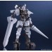 MODEROID 帝爾鋒 第二形態
