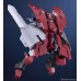 MODEROID 帝爾鋒 第三形態