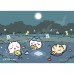 Chiikawa 雜果賓治之夜208pcs拼圖